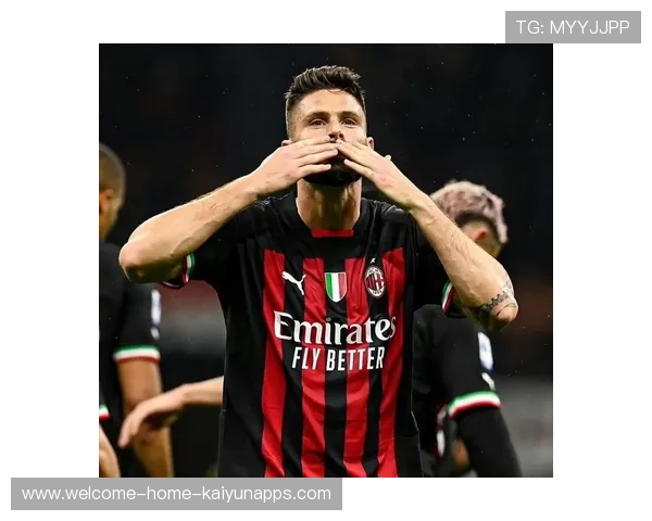 AC米兰吉鲁头球点破僵局