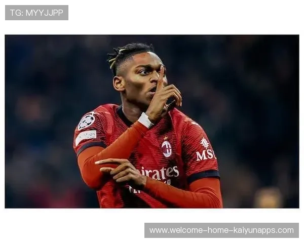 AC米兰中路连续渗透，莱奥横敲形成绝佳机会