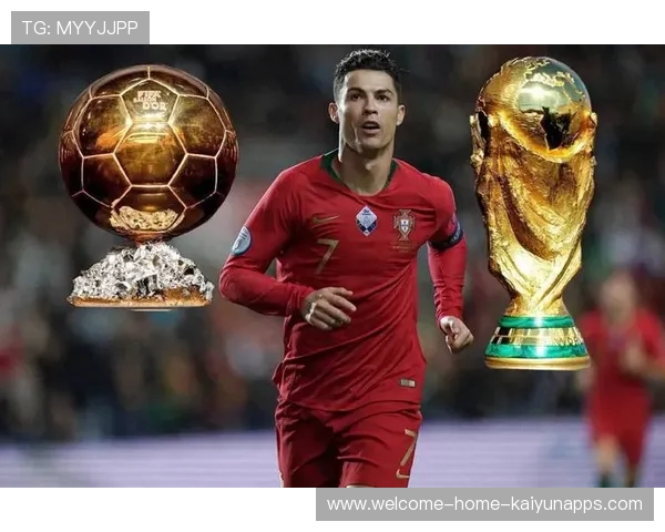 C罗世界杯赛场不容忽视，葡萄牙能否打破宿命迎来辉煌